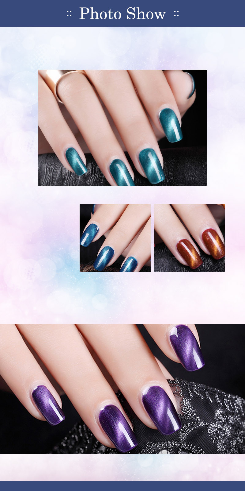 byfunme第二代琉璃猫眼胶5ml(五色可选)c系列